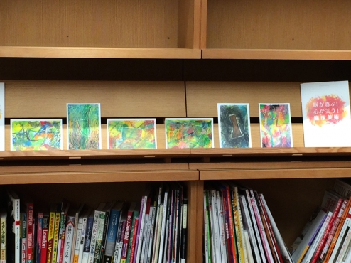 【終了】脳が喜ぶ！心が笑う！臨床美術（クリニカルアート）