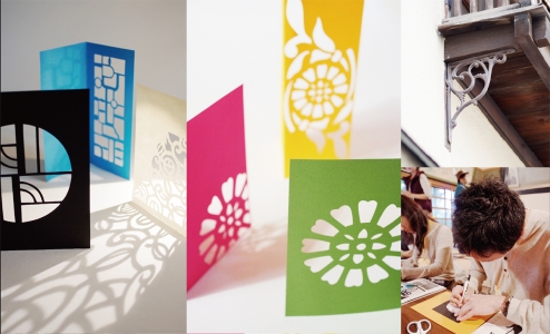 【終了】お茶ナビ街あるきツアー第6弾！街あるき文様探検＆ワークショップ（全2日）