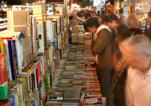 【終了】お茶ナビサロン第13回「緊急開催！神田古本まつりのワゴンセール、古書店主が全て教えます!!」